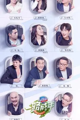 《一路成年 会员Plus版》：成年人的世界太难了？看到最后我哭了，这才是真·亲情！